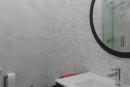 Casa de banho 1 / Bathroom 1