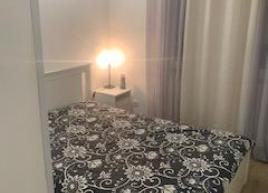 Quarto disponivel 